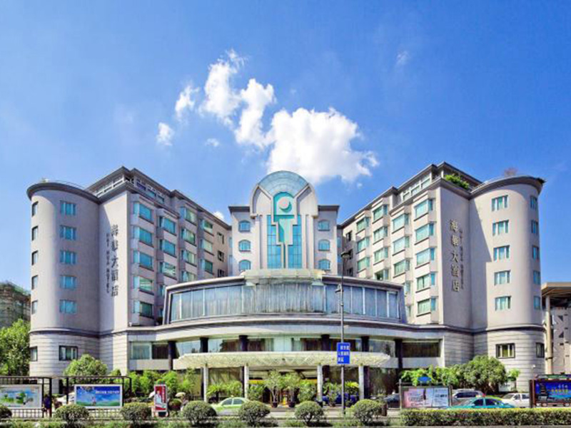 杭州華美達(dá)廣場(chǎng)·海華大酒店